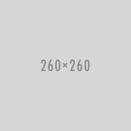 260x260x6